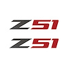 75219 Z51 Fender Vent Decals, 2005-2019 Chevy Corvette, Pair -Black Gloss Carbon Fiber Z/Gloss Red 51, Large - image 1