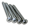 K1050 Sunvisor Pin To Windshield Frame Screws, 1968-1976 Chevy Corvette - image 1