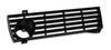 X2462 Grille, 1968-1969 Chevy Corvette, LH - image 2