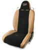 504028 MasterCraft Baja RS w/Fixed Headrest, Desert Tan w/Black Center & Brown Haze Side Panels, Desert Tan Recliner Lever Left, - image 1