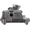 M509 Oil Pump for 2008-2020 Mitsubishi 2.0L 4-Cyl DOHC Engine - image 3