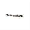 MC1291 Stock Replacement Camshaft - image 1