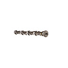 SYB-8 Stock Replacement Camshaft - image 1