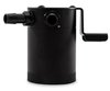 Baffled Oil Catch Can - image 2