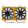 MMFS-RX8-04GD Performance Aluminum Fan Shroud Kit, fits Mazda RX-8 2004-2008 - image 1