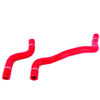 Universal Silicone Hoses 1.02 Diameter - MFG Part No. MMHOSE-UNI-102RD - image 1