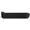 BMW 335i/335xi/135i Performance Intercooler Black - MFG Part No. MMINT-E90-07B - image 1