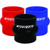 Mishimoto Hump Hose Coupler 2.5 - MFG Part No. MMCP-2.5HPBK - image 1