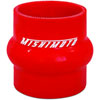 Mishimoto Hump Hose Coupler 2.5 - MFG Part No. MMCP-2.5HPRD - image 1