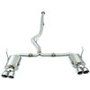 Subaru WRX/STI Cat-Back Exhaust - MFG Part No. MMEXH-WRX-15 - image 2