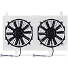 Performance Aluminum Fan Shroud Kit - image 1