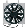 Nissan 300ZX Turbo Performance Aluminum Fan Shroud Kit - MFG Part No. MMFS-300ZX-90T - image 1