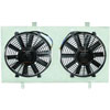 Nissan 240SX S13 Performance Aluminum Fan Shroud Kit - MFG Part No. MMFS-S13-89SR - image 1