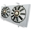 Nissan 240SX S13 Performance Aluminum Fan Shroud Kit - MFG Part No. MMFS-S13-89SR - image 2