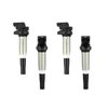 BMW SINGLE IGNITION COIL - image 2