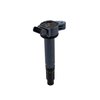 MMIG-CMRY-07 Ignition Coil Toyota 4Runner / Lexus GX460 & V8 SUVs 2010-2024 - image 2