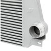 Direct Fit Intercooler - image 4