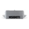 MMINT-ULBK Universal Intercooler L-Line - image 2
