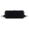 MMINT-ULBK Universal Intercooler L-Line - image 4