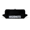 MMINT-ULSL Universal Intercooler L-Line - image 1