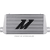 S-Line Universal Fit Intercooler - image 1