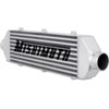 Z-Line Universal Fit Intercooler - image 2
