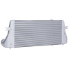 Direct-Fit Intercooler - image 1
