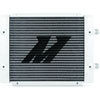 Universal Dual Pass Oil Cooler - 25 Row - image 2