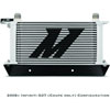 Nissan 370Z/ Infiniti G37 Coupe only Oil Cooler Kit - MFG Part No. MMOC-370Z-09 - image 3