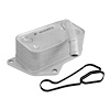 MMOC-N5X-06 Replacement Oil Cooler BMW N20/N52/N55 2006-2018 - image 1