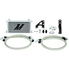 Subaru WRX STI Oil Cooler Kit - MFG Part No. MMOC-STI-15 - image 1