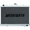 Nissan Maxima Performance Aluminum Radiator - MFG Part No. MMRAD-MAX-95 - image 2
