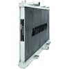 Performance Aluminum Radiator - image 3