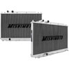Performance Aluminum Radiator - image 1