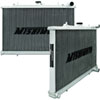 Performance Aluminum Radiator - image 1