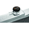 Nissan Skyline R33/R34 Performance Aluminum Radiator - MFG Part No. MMRAD-RHD-R33 - image 4