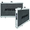 Performance Aluminum Radiator - image 1