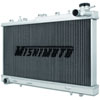 Performance Aluminum Radiator - image 3