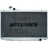 Toyota Supra Performance Aluminum Radiator - MFG Part No. MMRAD-SUP-93T - image 2