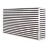 Air-to-Air Race Intercooler Core - image 1