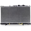 Stock Replacement Radiator Mitsubishi Galant - image 2
