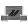 MMRAD-SUP-20K Performance Aluminum Radiator Kit, fits Toyota GR Supra 3.0L, 2020+ - image 1