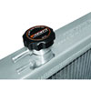 Nissan 240SX SR20 X-Line Performance Aluminum Radiator - MFG Part No. MMRAD-S13-89SRX - image 4