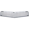 Upper Grill Assembly (Berlinetta) 1980-1981 Camaro - image 1