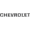 14016628 1973-80 Chevrolet, Pickup Truck , Blazer, CHEVROLET, Tailgate Emblem - image 1