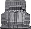 14743A 1966 Impala, Bel Air, Biscayne, Caprice; Complete Trunk Floor Pan / Divider Panel; EDP Coated - image 2