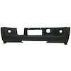 15284310 Rear Bumper Center Step Pad; 2007-14 Chevrolet, GMC GMT900 Series Pickup; Without Park Assist - image 1