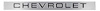 15569393 Rear Tailgate Trim Panel for 1988-98 Chevy Fleetside Truck - image 1