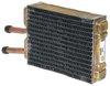 18476BB Heater Core-1967-77 Ford, Mercury; with AC; Copper/Brass; Various Models - image 2