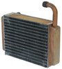 18476CB Heater Core-1969-77 Ford, Mercury; without AC; Copper/Brass; Various Models - image 2
